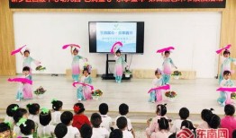 龙岩幼儿园爆料视频播放,揭秘园内真实情况