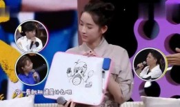 今日爆料王玉雯,神秘男友身份引热议