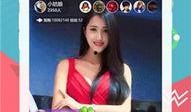 虎扑爆料瓜妹视频下载,虎扑爆料带你一探究竟