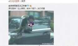 明星出轨视频爆料网站大全,明星出轨视频爆料网站大盘点