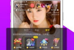 夜澜最新爆料新闻直播,最新爆料新闻直播背后的真相