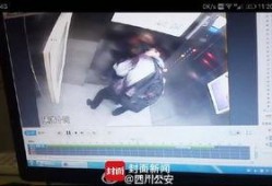 华西家长爆料新闻视频播放,新闻视频引发热议，真相究竟如何？