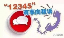 周四十一点爆料新闻最新,揭秘娱乐圈最新惊天大事件！