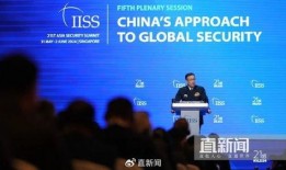 深圳电视台 新闻爆料