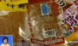 辣条爆料新闻,揭秘背后爆料真相