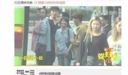 卓伟最新爆料郑爽,郑爽新恋情疑曝光，神秘男友身份引热议