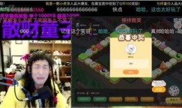 小智爆料虎牙抽奖视频,揭秘直播界福利大放送！