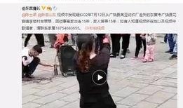 李靓颖爆料视频播放,揭秘娱乐圈背后真相