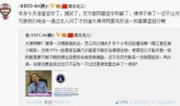 新闻大爆料小号叫什么,揭秘真相背后的神秘力量