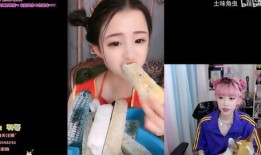 爆料现场怡姐视频播放在线观看,独家播放在线观看