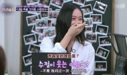 郑秀晶爆料知乎视频,娱乐圈背后的真实故事
