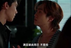 超级巨星泰剧在线观看,在线观看超级巨星泰剧盛宴