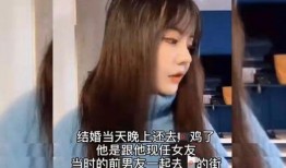 仙人兜爆料视频子熙,揭秘仙人兜爆料视频背后的故事
