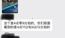爆料的视频是真的吗,视频爆料真实性深度解析
