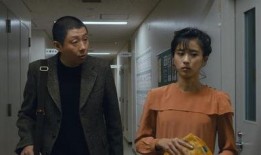 胆小别看电影在线观看,揭秘胆小别看电影的惊悚魅力