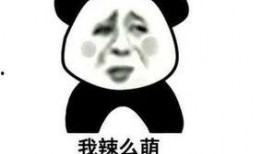 搞笑爆料月饼视频大全,中秋佳节欢乐无限