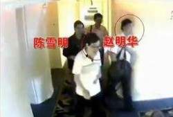 刘晓娟爆料截屏照片视频,截屏照片视频揭露惊人内幕