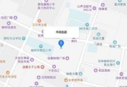 长春华昌街最新爆料,揭秘神秘项目背后的故事