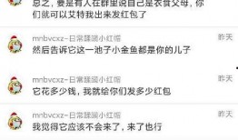 夸克吃瓜爆料免费最新,揭秘娱乐圈最新免费热点事件
