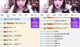 爆料主播视频大全最新在线观看,最新视频大全在线观看亮点汇总