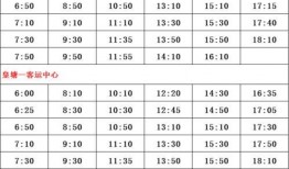 广东爆料博主名单大全最新,网络舆论风向标