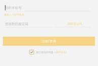 爆料米花视频下载免费,轻松获取热门视频资源