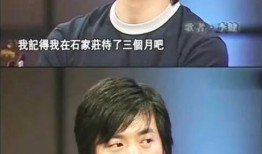 李健爆料理工男友视频在线观看,这才是真正的爱情！