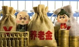 郏县辅警最新爆料公告通知,揭秘事件真相与进展