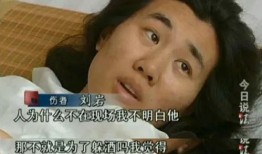 顾浩然前女友爆料视频,揭秘背后惊人真相