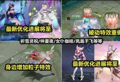 六号爆料特效怎么做的视频,视频教程深度解析