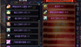 春节宝珠爆料视频,揭秘年度热门视频背后的精彩瞬间