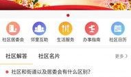 新闻爆料秘籍大全图片,掌握信息搜集与传播的独家技巧