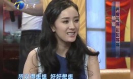 杨幂爆料郭德纲视频,揭秘娱乐圈背后的真相