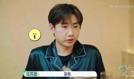 狗仔爆料汪苏泷视频大全,汪苏泷视频大全幕后花絮大公开