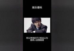 今日娱乐爆料视频,揭秘明星幕后故事，精彩瞬间尽收眼底