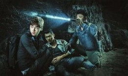 盗墓笔记爆料视频素材,探秘古墓奇珍异宝的神秘之旅