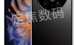 mate 60最新爆料,揭秘华为旗舰新机核心亮点与神秘功能