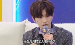 蔡徐坤爆料新闻视频,独家视频曝光惊人内幕