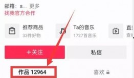 早年热点爆料视频素材,视频素材背后的惊人真相