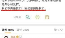 娱乐评论爆料文案短句子,独家爆料，短句背后的惊人真相