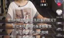 王暖暖最新爆料内容,揭秘娱乐圈惊人内幕