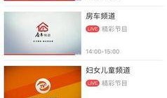 视频爆料有稿酬,稿酬背后的故事