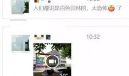 网友爆料网暴视频大全集,网友爆料网暴视频大全集深度解析