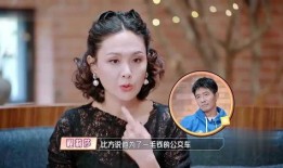 婆婆妈妈爆料视频大全,家庭琐事背后的真实故事