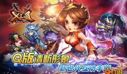 女帝尹天艺爆料视频播放,揭秘幕后真相