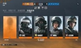 六号爆料特效怎么做的视频,视频教程深度解析