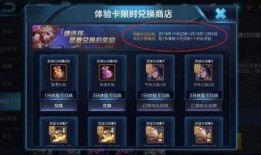 老鸟王者爆料视频大全集,揭秘电竞圈幕后风云