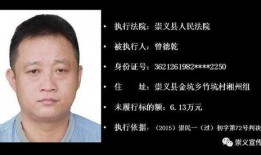 崇义爆料行凶案件视频,视频揭露惊人真相