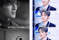 娱乐圈吃瓜直播爆料,揭秘明星幕后真相