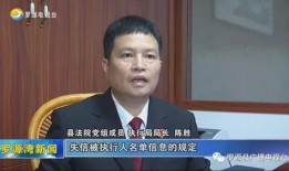 潮汕爆料大员是谁呀最新消息,最新消息曝光惊人内幕